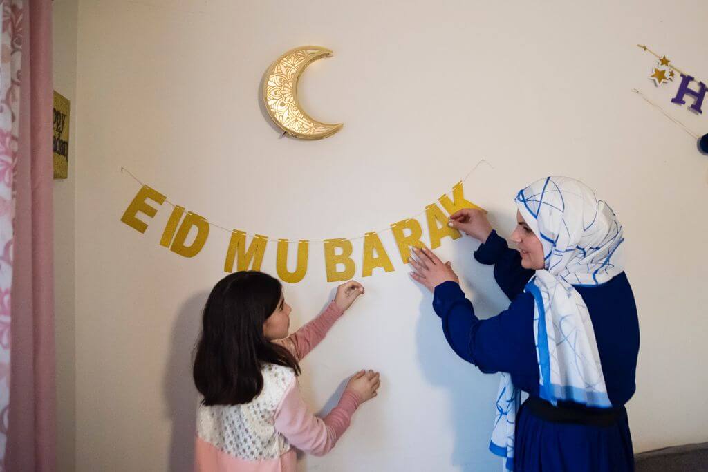 Ramadan wall decoration